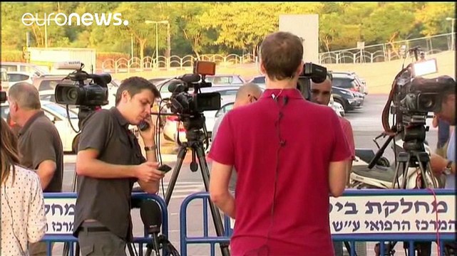 Ізраїль: стан Переса критичний, аде стабільний