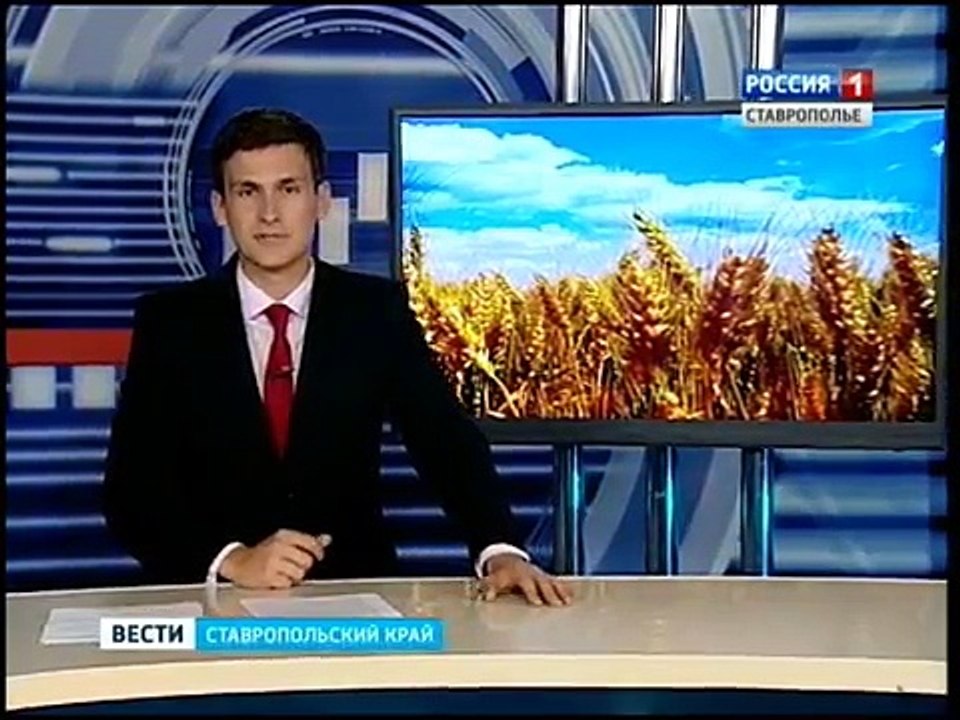 Ростсельмаш на Дне поля 2016 - Ставрополь