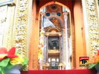 arsh farsh te dhoma paiyan