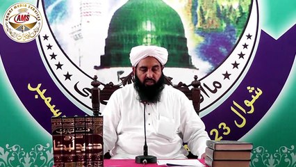 Eid Ul Azha Or Jumma Tul Mubarik