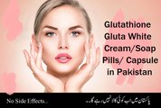 Skin Whitening Tips-Pills-Injection-Soap in Pakistan | Best Skin-Body Whitening-Bleaching Cream in Pakistan Karachi
