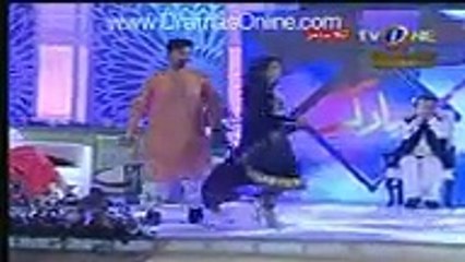 Sahir Lodhi Dance Performance In Eid Show