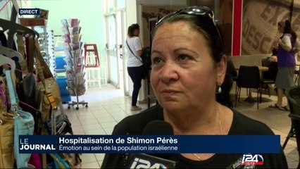 Réactions de la classe politique et de la population israélienne à l'hospitalisation de Pérès