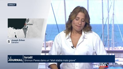 La famille de Pérès reste optimiste alors qu'Israël est sous le choc de son hospitalisation