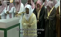 الشيخ ياسر الدوسري يفتح سورة أل عمران بأداء رائع ليلة 3 رمضان 1437 هــ من الحرم المكي