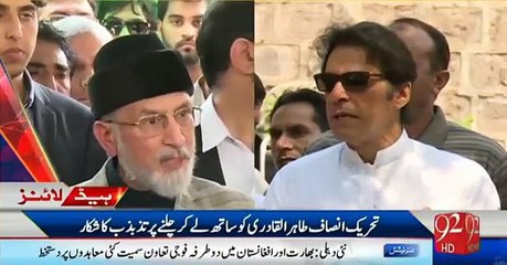 No Retirement plans yet : Shahid afridi