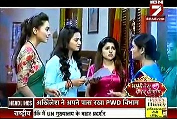 swaragini  14th September 2016 IBN 7 Bhabhi Tera Devar Dewaana 2016