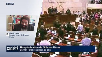 Marek Halter réagit à l'hospitalisation de Shimon Pérès