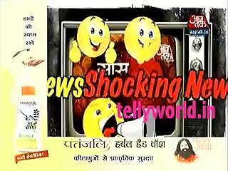 Sbb shocking and Rocking Kuch Rang Pyar Ke Ese Bhi 14th September 2016