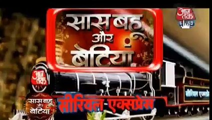 Kuch Rang Pyar Ke Aise Bhi - 15th September 2016 News