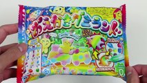 NEW LEARN COLORS Oekaki Gummy Land Teddy Bear Train Candy Shapes Japanese Candy Kit!