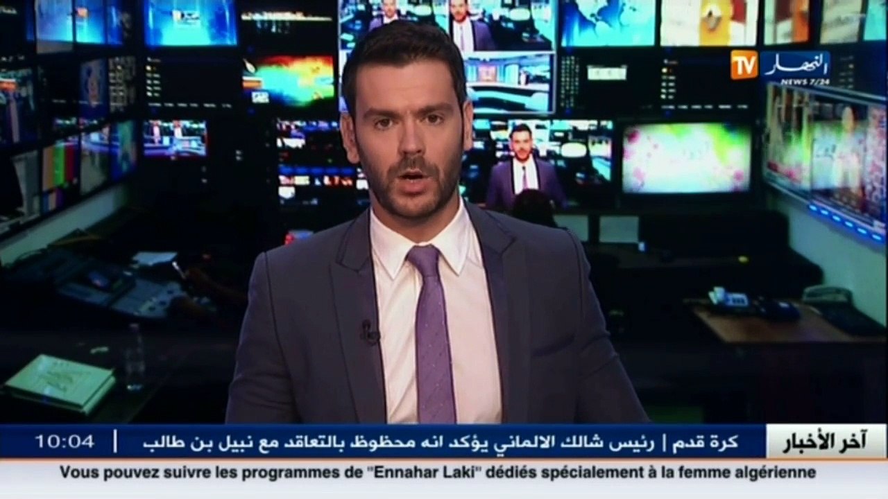 سياسة /  سنة بعد إنهاء مهام الجنرال توفيق.. نهاية عهد الدولة الموازية