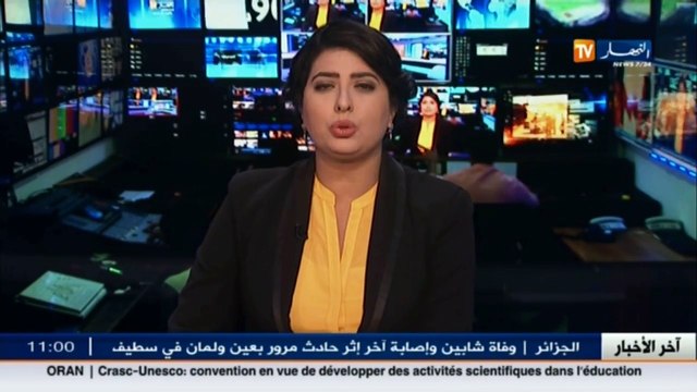 مصالح الأرصاد الجوية تتوقع إضطراب جوي نهاية الأسبوع