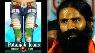 Digvijay Singh Take A Dig On Ramdev Baba Over Jeans Pant Production