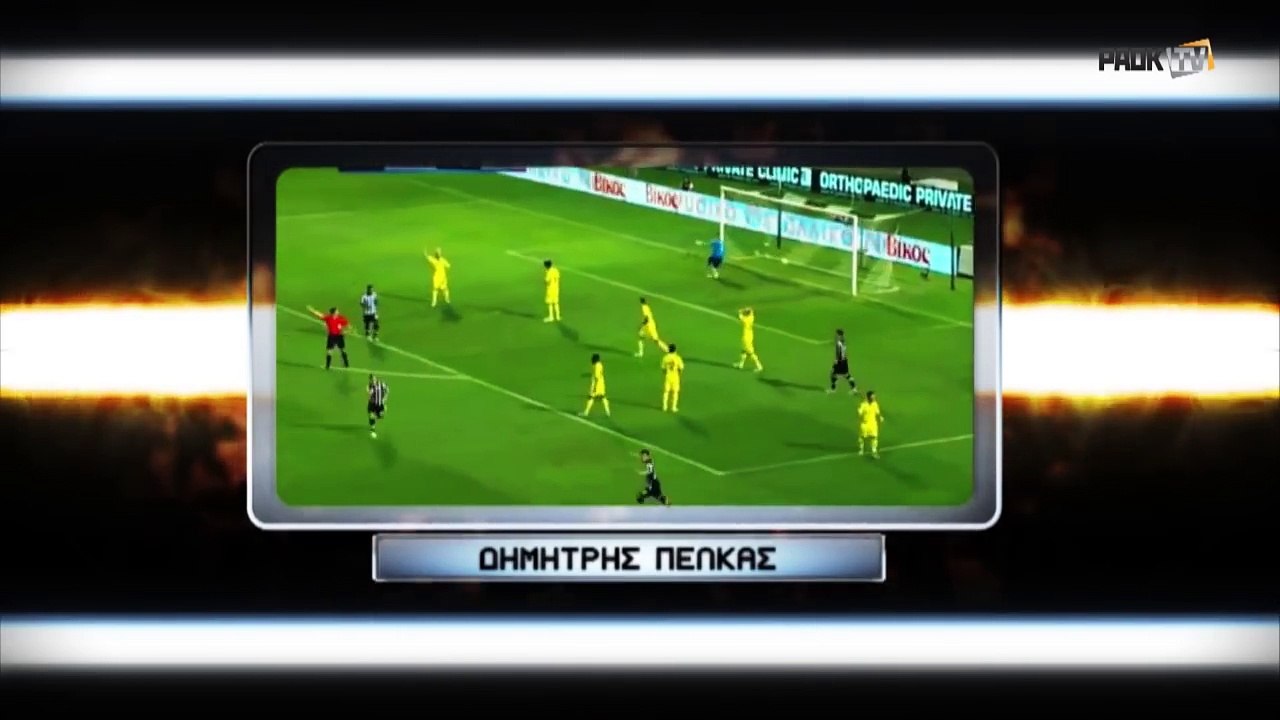 Best Goal 2015: Δημήτρης Πέλκας Vs Brøndby IF - PAOK TV