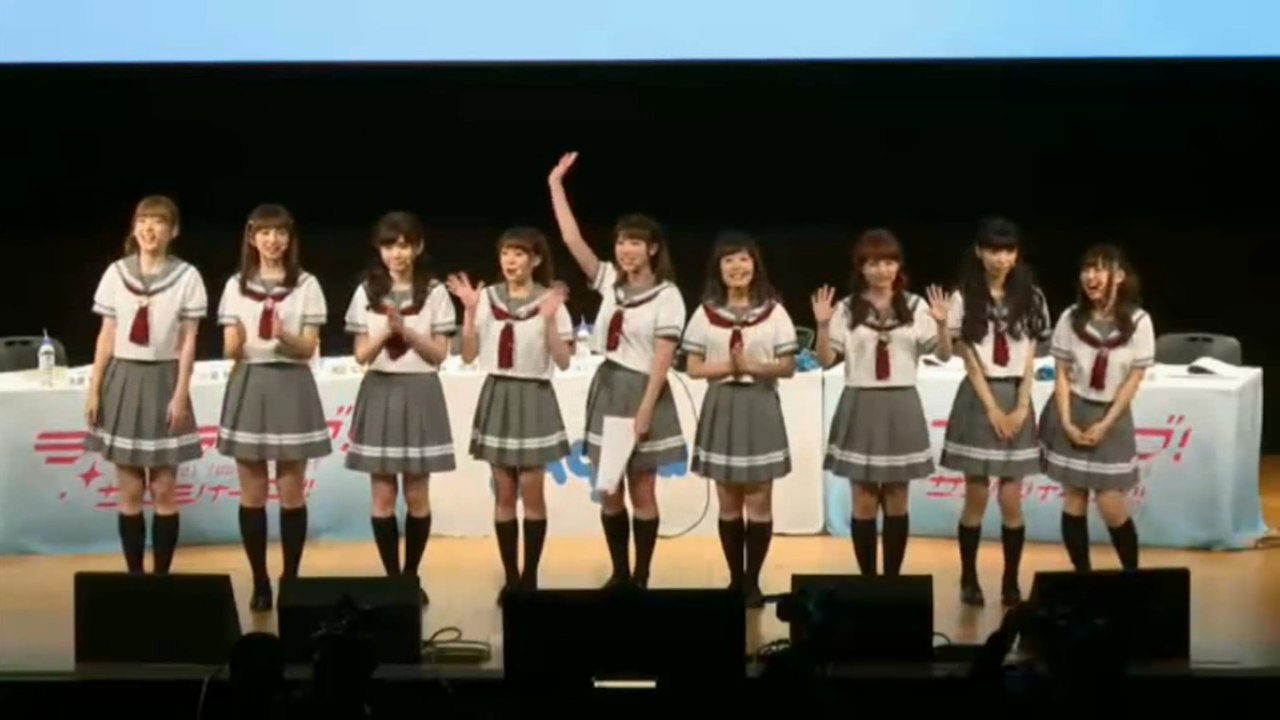 『1』 ラブライブ！サンシャイン!!Aqours ニコ生課外活動 ～AQUARIUMで！ぷかぷ...