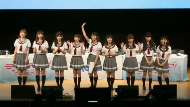 『1』 ラブライブ！サンシャイン!!Aqours ニコ生課外活動 ～AQUARIUMで！ぷかぷかサンシャイン!!～