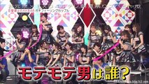 EXD44 AKB48がガチでフィーリングカップル!カップル成立なるか! EXD44 AKB48 ga Gachi de Feeling Couple! Couple Seiritsu Naruka! (2016-09-12)