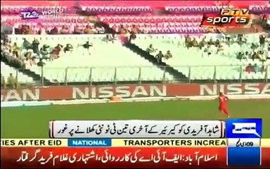 Roman Reigns vs. Kevin Owens- Raw, Sept. 12, 2016 -