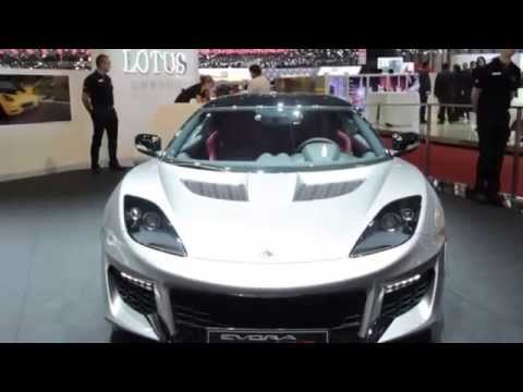 2016 Lotus Evora 400 - 2015