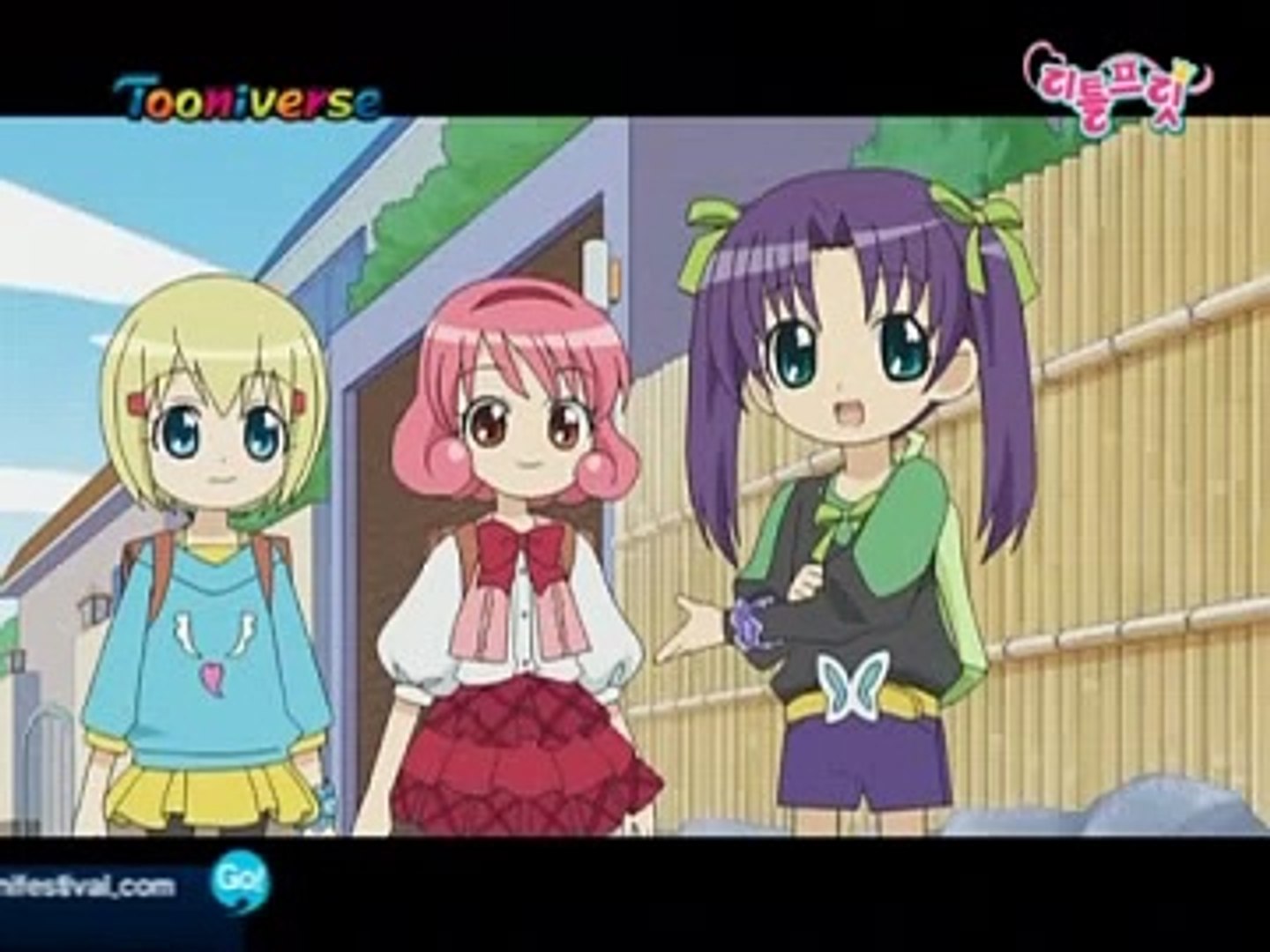 리틀프릿 4화 1 - video Dailymotion