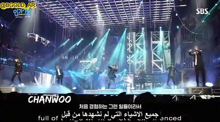 IKONCERT SHOWTIME IN SEOUL DISC2 Special Making (Welcome Back History) arabic sub