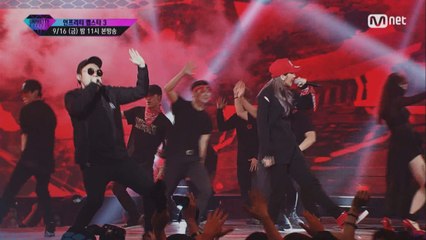 8회 예고  ′저에게 또 깨질것 같네요′ TOP6 결정전 그리고 본선 무대!