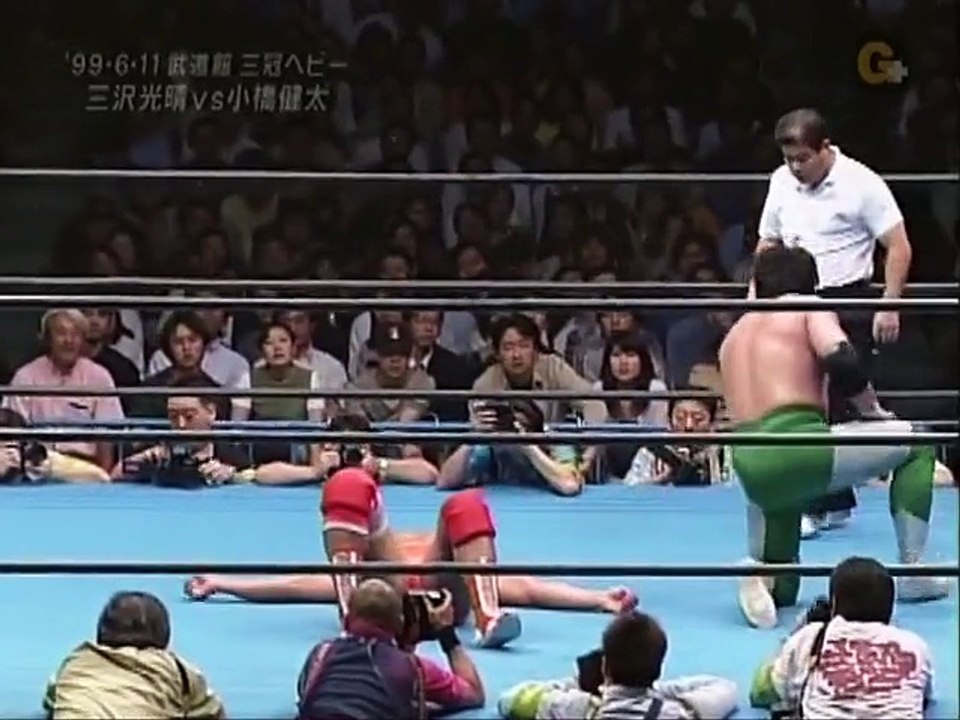 Kenta Kobashi vs. Mitsuharu Miswa, 11/06/99