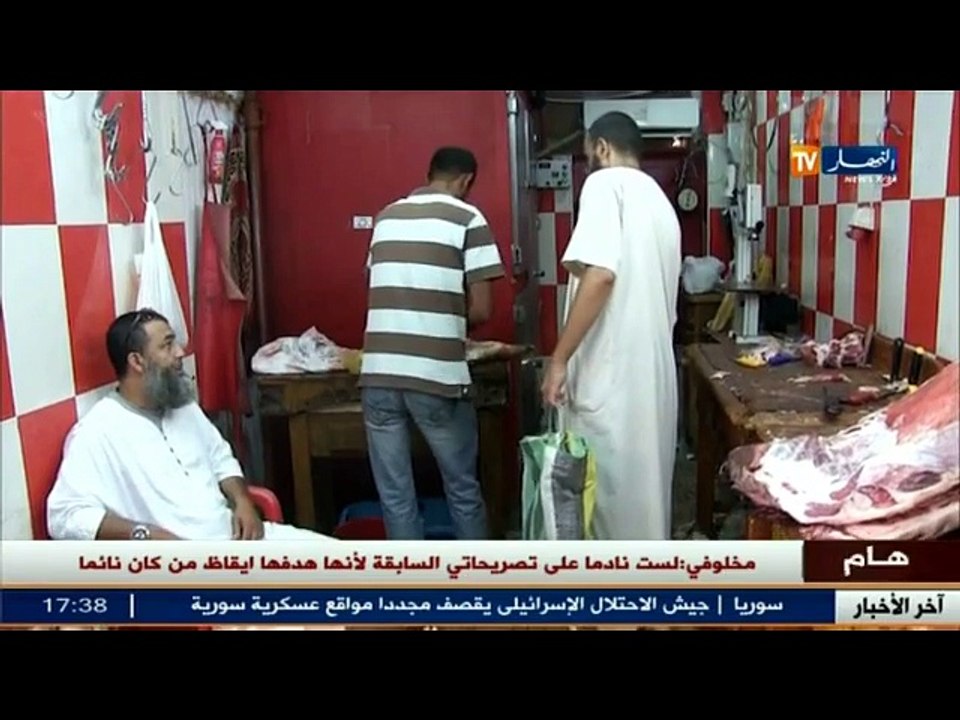 التصدق من اضحية العيد ....الوجه الآخر لتكافل و...