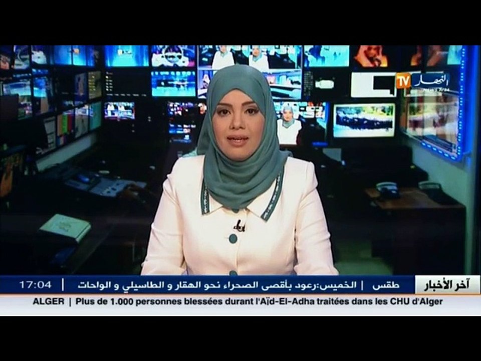 حج 2016   انطباعات الحجاج الجزائريين حول اوضاع...
