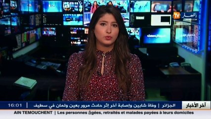 وفاة حاج جزائري كان يرمي الجمرات في منى