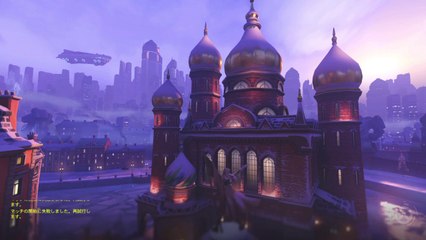 Overwatch: Origins Edition