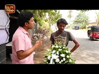 Kolamba Api Awa – Episode 76 – 2016-09-14