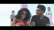 SALNEGRAT New Ethiopian Movie (Offical Trailer)