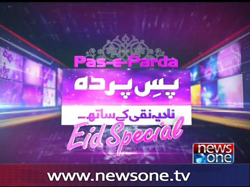 "Pas-e-Parda" EID-ul-Azha Special ,14-Sep-2016