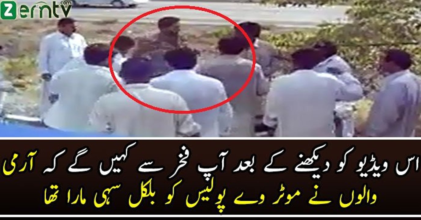 This Footage Proofs That Army Did Well With Motorway Police