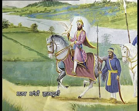 Hamrey Kaaj Jagat Main Aaye | Singer Bhai Sadhu Singh Ji - Dehradun Wale | Gurbani | SSG