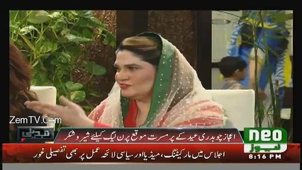 Tabdeeli – 14th September 2016