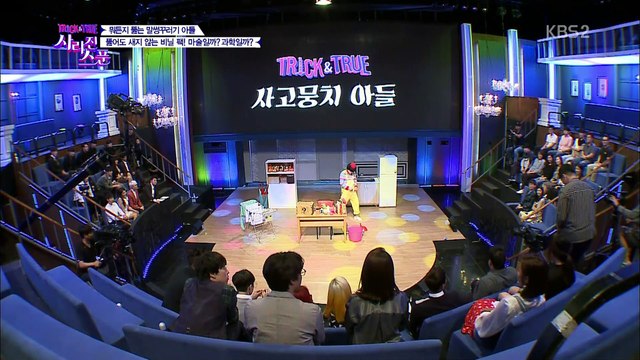 160914 사라진스푼 빅스(VIXX) 켄, 이재환 편애cut by핑커벨