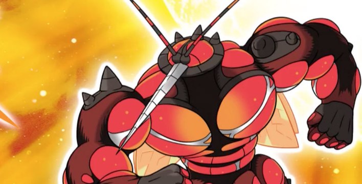 Pokémon Sol y Luna - Ultraentes
