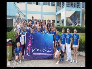 IN STYLE ΕΝ ΚΙΝΗΣΕΙ, ΣΥΓΧΡΟΝΟ ΝΗΠΙΑΓΩΓΕΙΟ