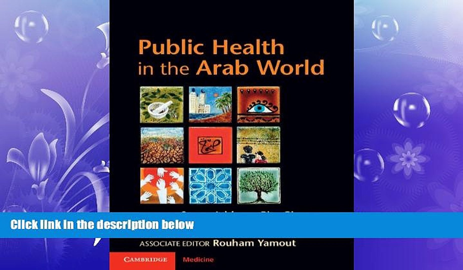 ⁣behold  Public Health in the Arab World (Cambridge Medicine (Hardcover))