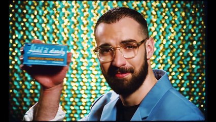 Two Door Cinema Club – “Are You Ready“