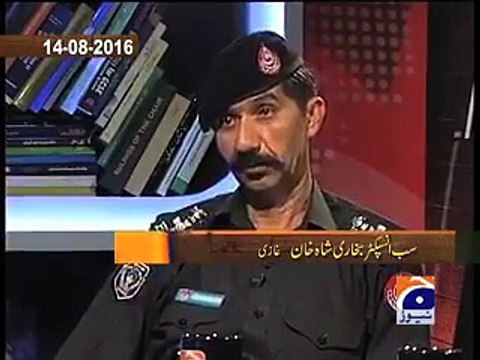 Meet the Sub Inspector of KPK police who have been attacked by several suicide attacks but he remained safe every time