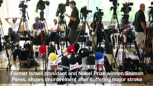 Some improvement for Israel's Peres but condition still critical
