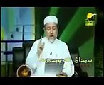 رؤية عن يوم القيامة لحمزة بن حبيب الزيات~ الشيخ أيمن سويد.
