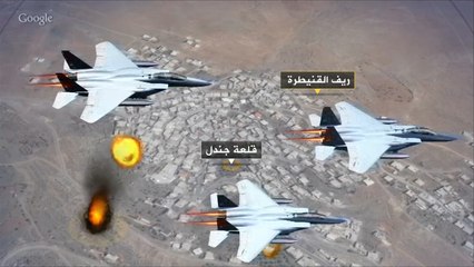 غارات إسرائيلية على مواقع للنظام السوري بالقنيطرة