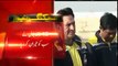 Pakistani Found New Fastest Bowler - Peshawar Zalmi Selected Him For PSL - Pakistan Super League