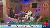 Live Show Ke Dauran 2 Dhamake Par Hamid Mir Ki Halat Kiya Hogaye - Video Dailymotion