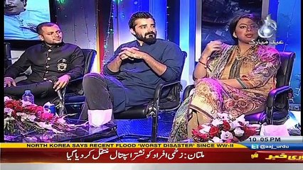 Aaj Rana Mubashir Kay Sath – 14th September 2016 Part-2